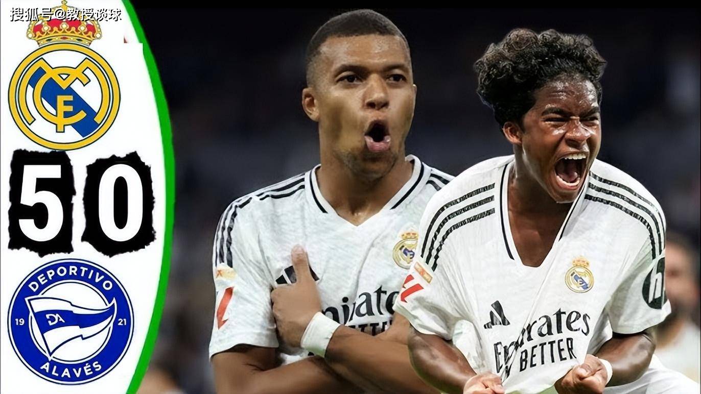 关于阿拉维斯客战维戈塞尔塔,争取胜利的信息 关于阿拉维斯客战维戈塞尔塔,争取胜利的信息