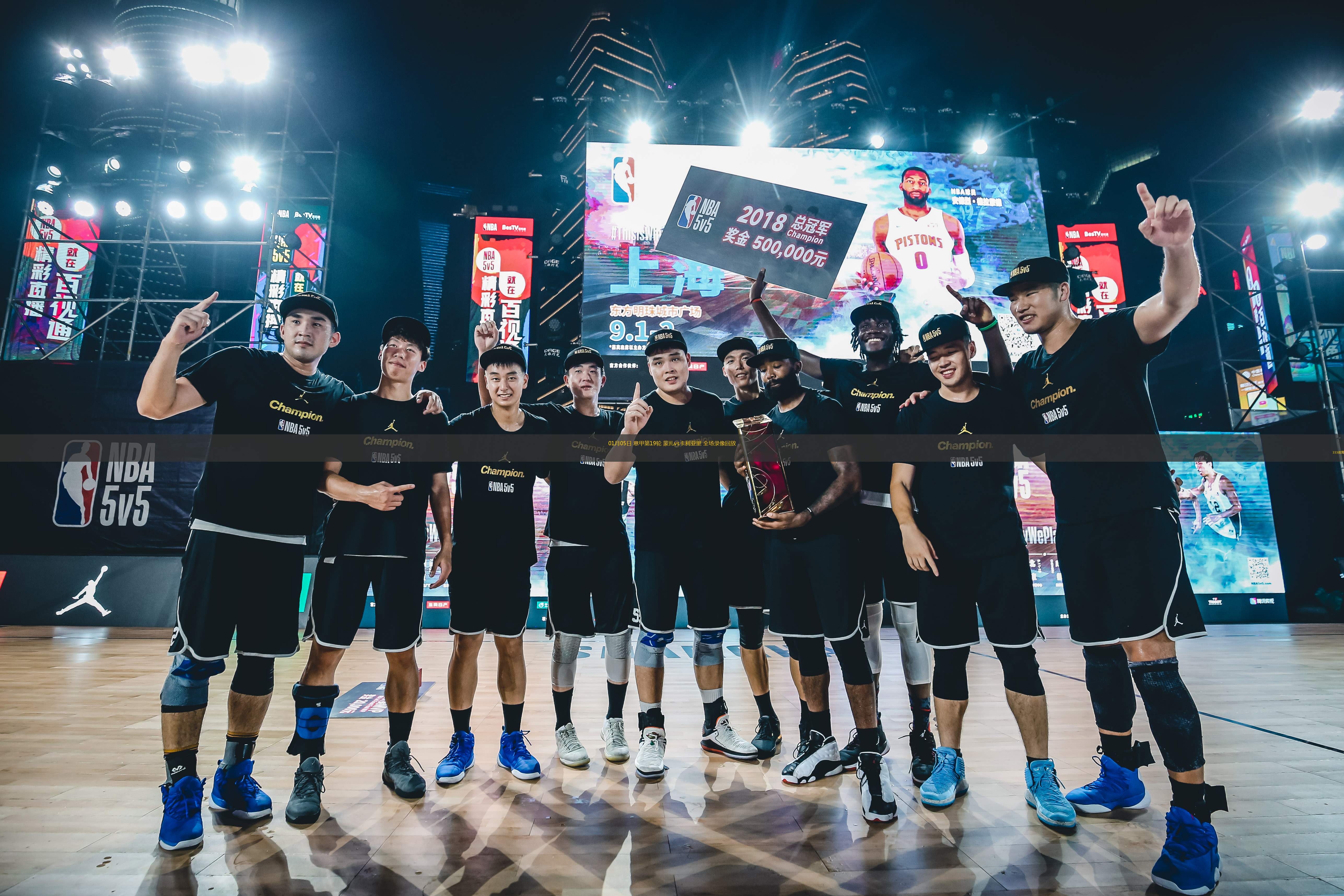 非洲国际篮球邀请赛开幕，球队实力强劲