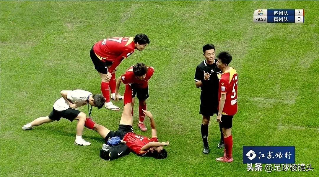 关于高水平足球对决引发球迷热情的信息 关于高水平足球对决引发球迷热情的信息