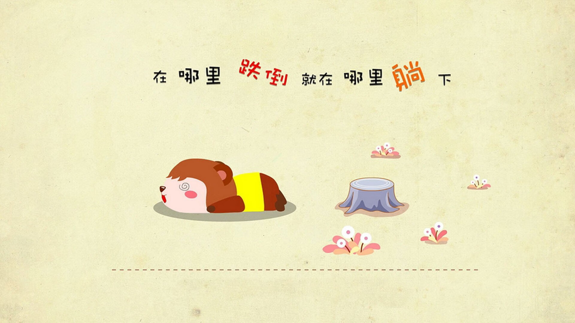 以秩序之刀,断混沌之流,鹈鹕强行终结爵士的年度焦点之战