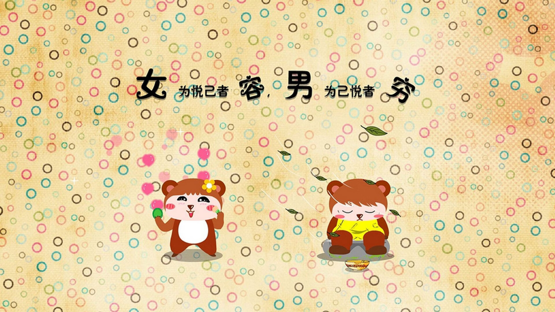 塔图姆,不仅是一记三分球,广厦生死战背后的无冕英雄