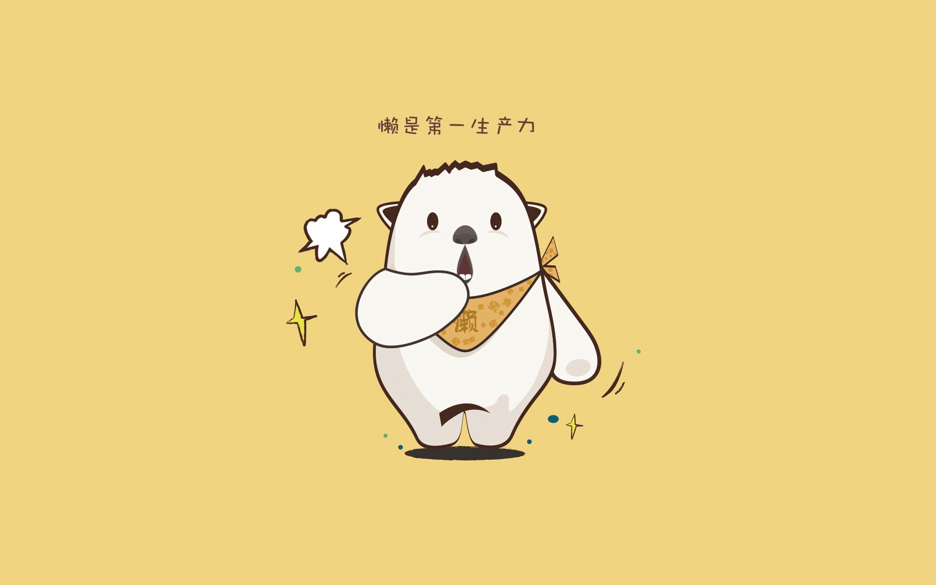 虚拟对决,浓眉跨联赛高能输出,公牛淘汰浙江队背后