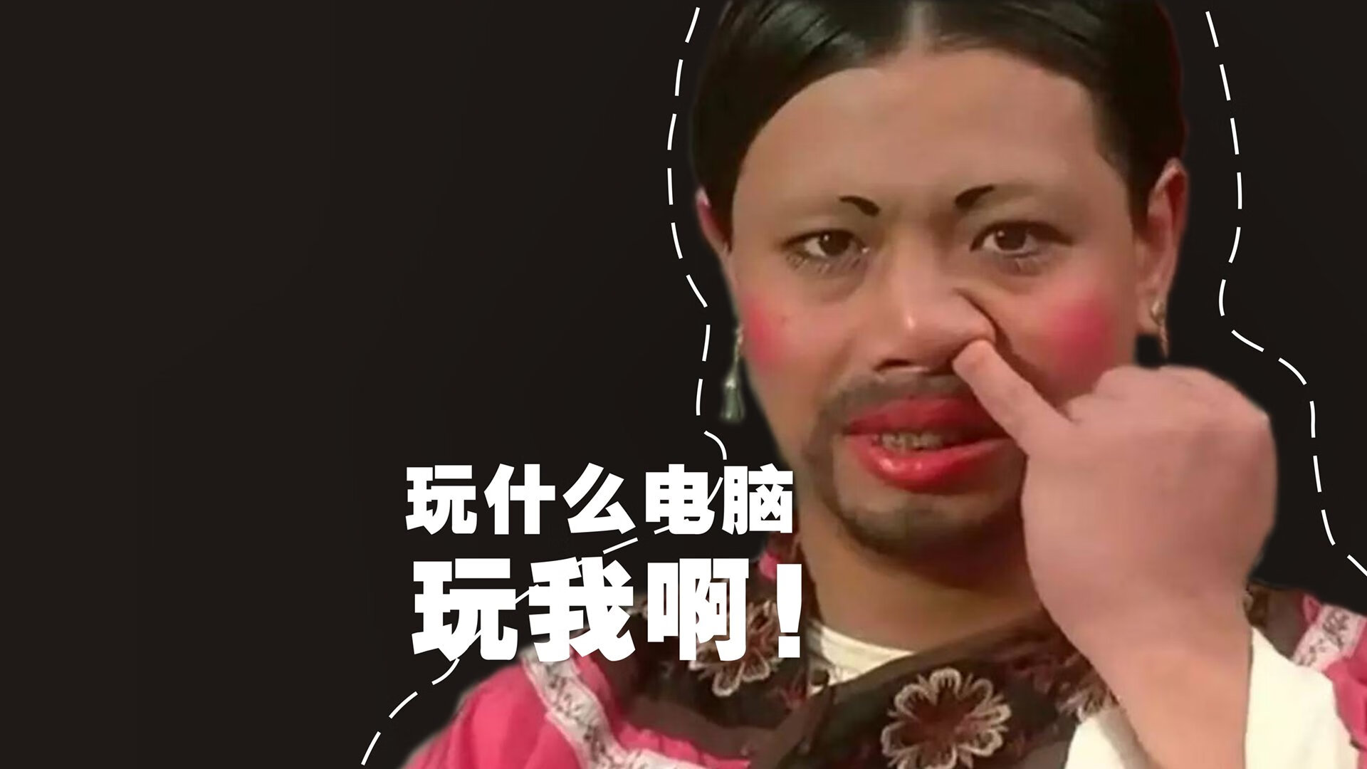 冰雪中的燎原火种,奥运前哨战,吉林击败上海的深层震动