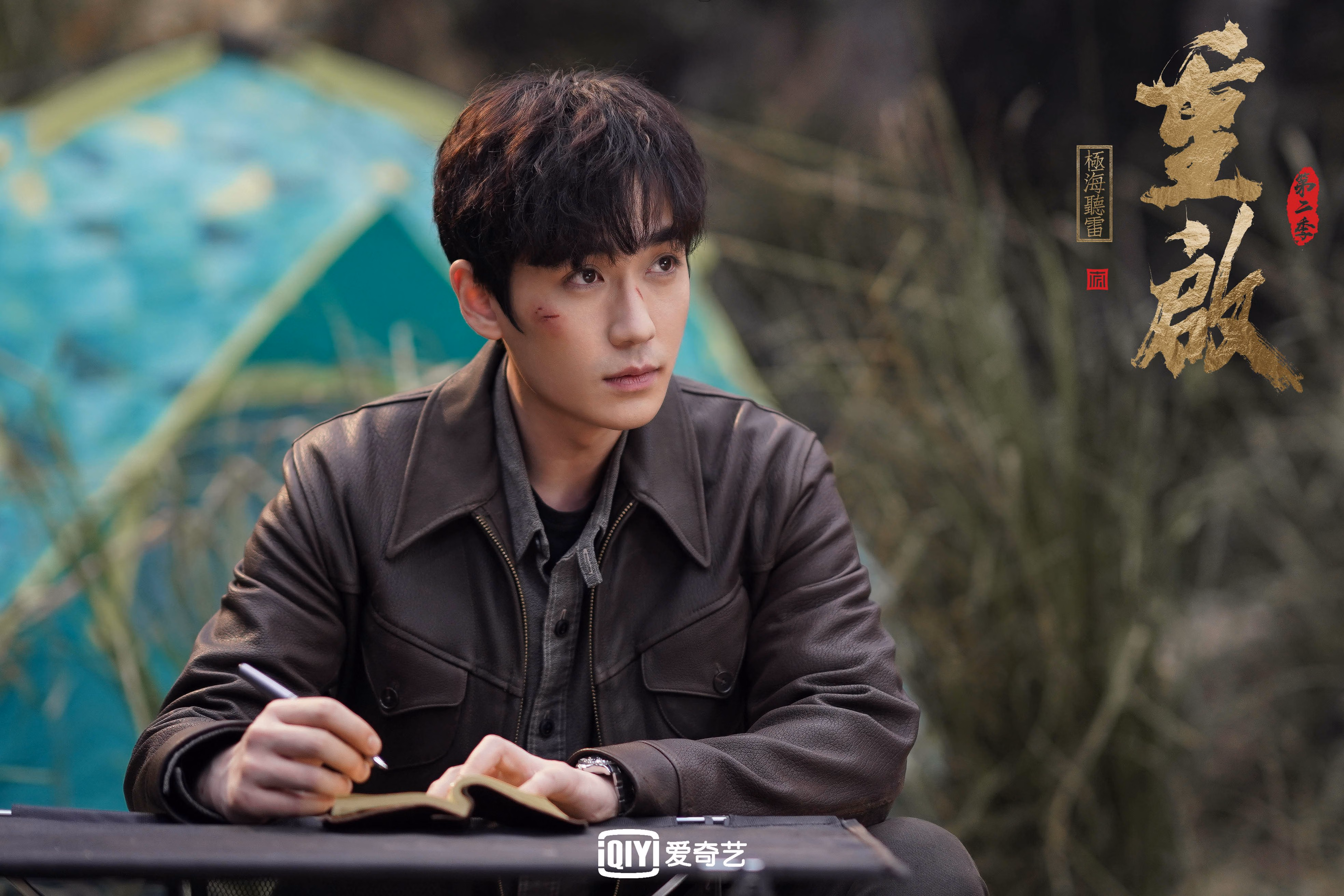 从罪人到英雄,阿劳霍自我救赎的终场绝杀,将安哥拉送上神坛